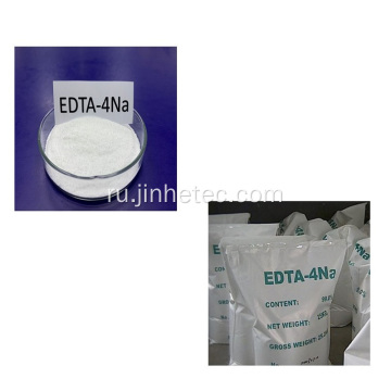 EDTA NA4 EDTA DISODIUM DIHYDAT